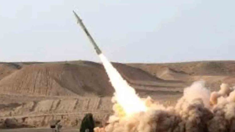 Missile