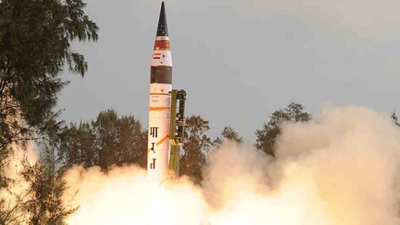 Pralay Missile