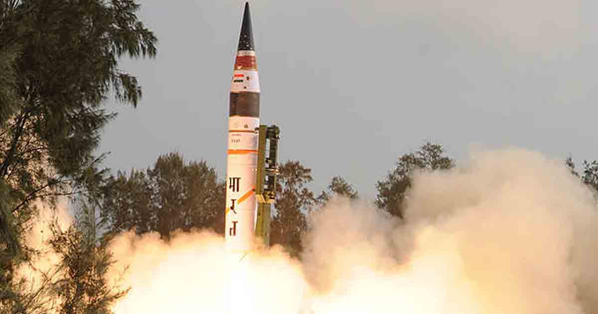Pralay Missile