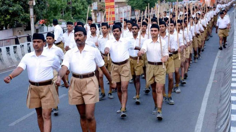 rss-republic-day-parade-invitation