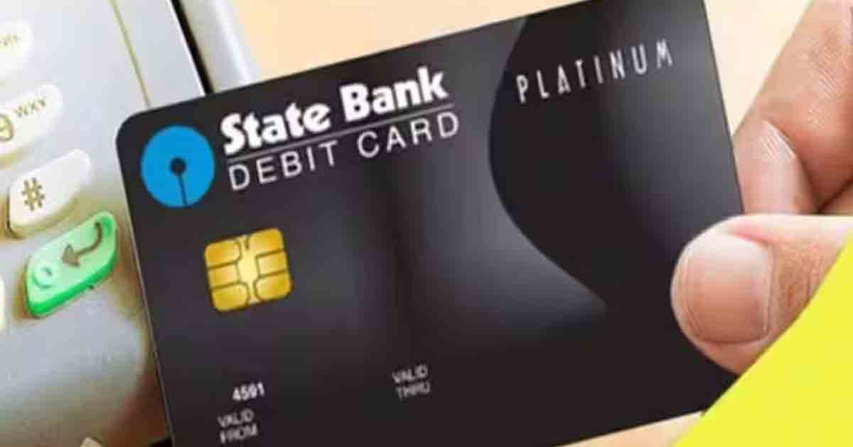 SBI card