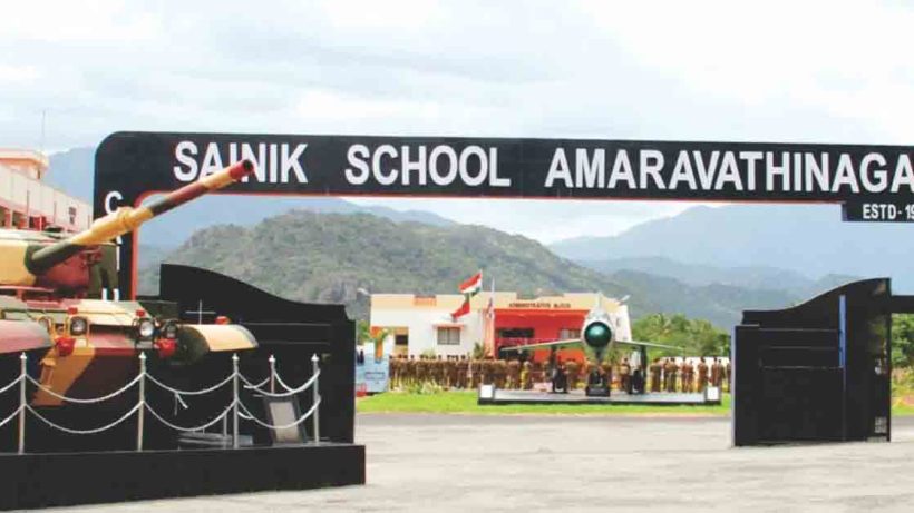 Sainik School