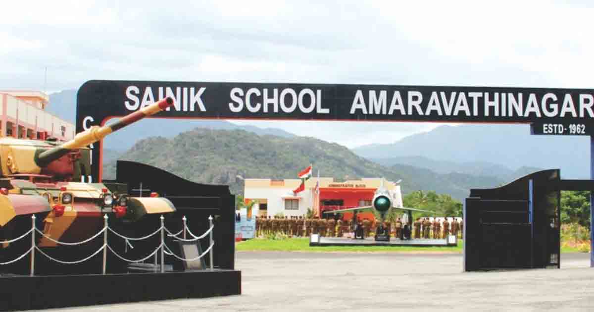 Sainik School