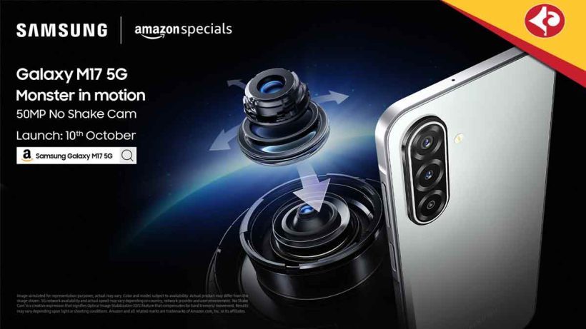 Samsung Galaxy M17 5G