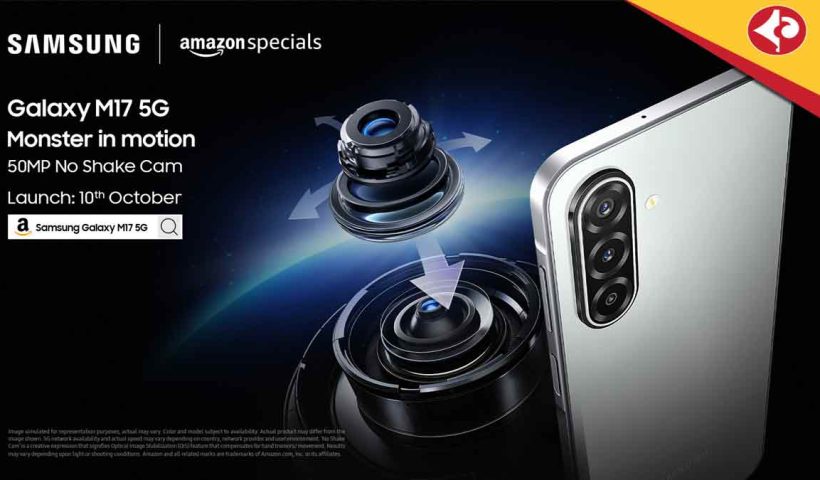 Samsung Galaxy M17 5G