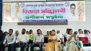 Internal rift in TMC surfaces in Keshpur as MLA Shiwli Saha publicly criticises block president over invitation card for Bijoya Sammilani. Opposition BJP and CPM hit out.