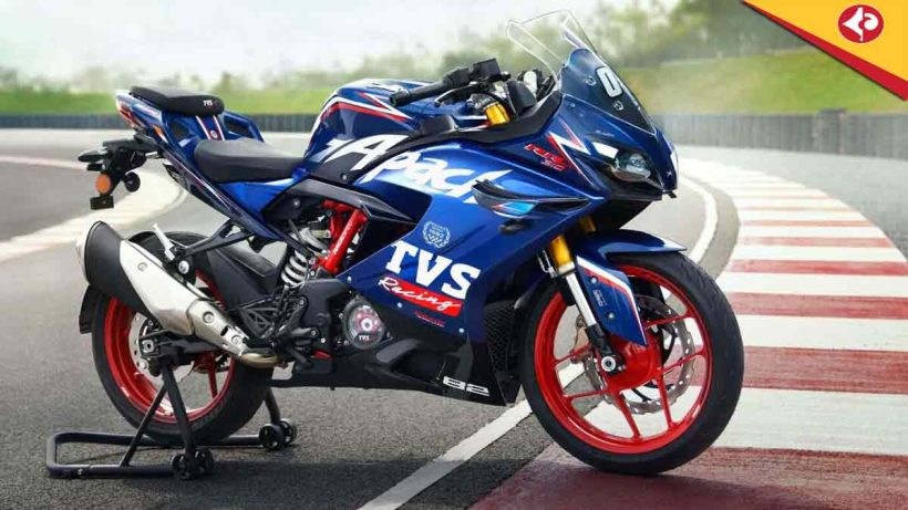 TVS Apache RR450