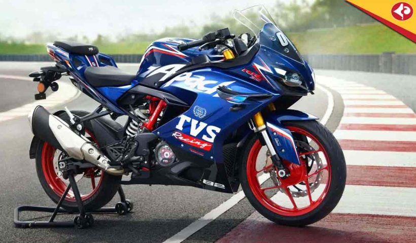 TVS Apache RR450