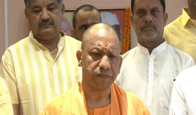 Yogi Adityanath