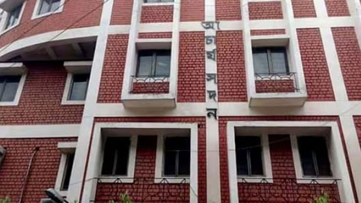 West Bengal SSC Result November