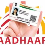 ৭–১৫ বছরের বাচ্চাদের আধার বায়োমেট্রিক আপডেট ফ্রি, জানুন পুরো প্রক্রিয়া