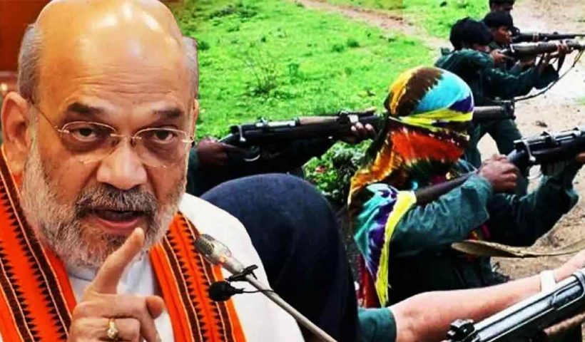 chhattisgarh-maoist-surrender-rupesh