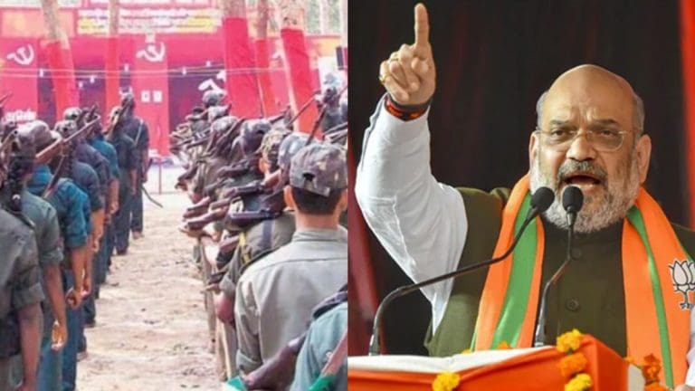 আলোচনার প্রশ্নই নেই! অস্ত্র ছাড়ো, আত্মসমর্পণ করো: মাওবাদীদের সাফ বার্তা শাহের