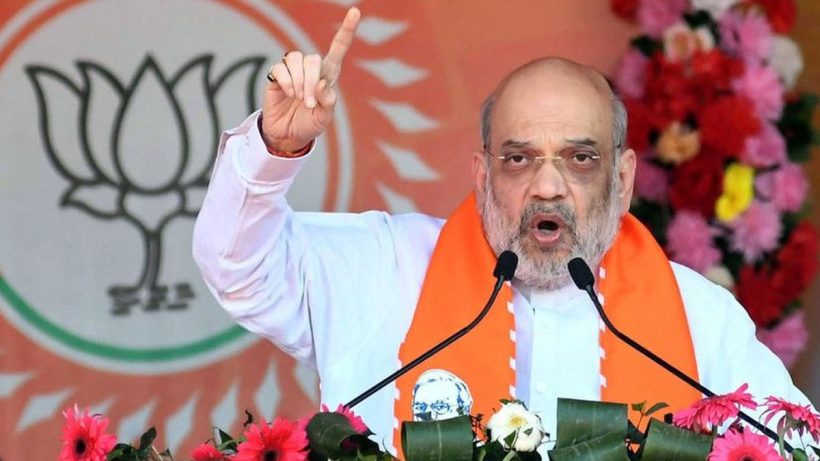 Amit Shah on Muslim Population