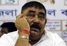 Anubrata Mondal Defection Warning