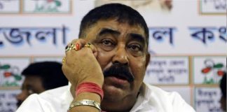 Anubrata Mondal Defection Warning