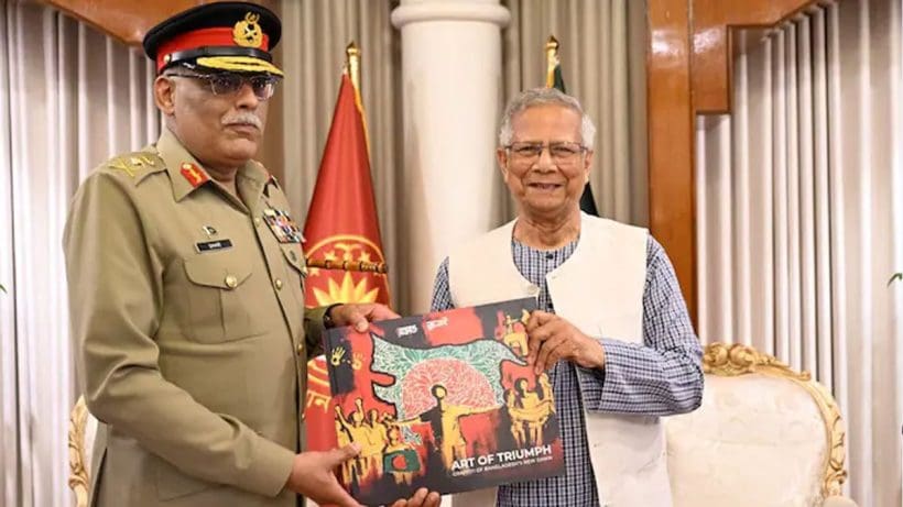 Yunus Greater Bangladesh Map