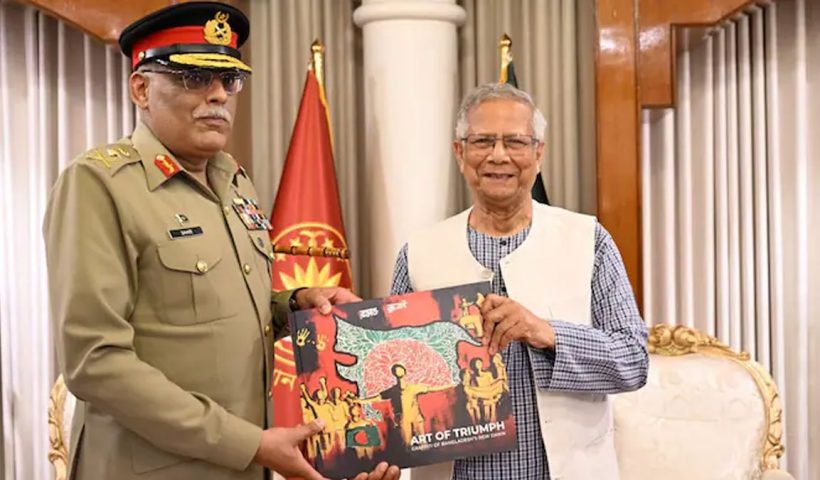 Yunus Greater Bangladesh Map