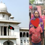 বিরাট জয়: সোনালি সহ পুশব্যাক হওয়া বাঙালি সম্পর্কে “বিস্ফোরক” তথ্য বাংলাদেশ হাইকোর্টের
