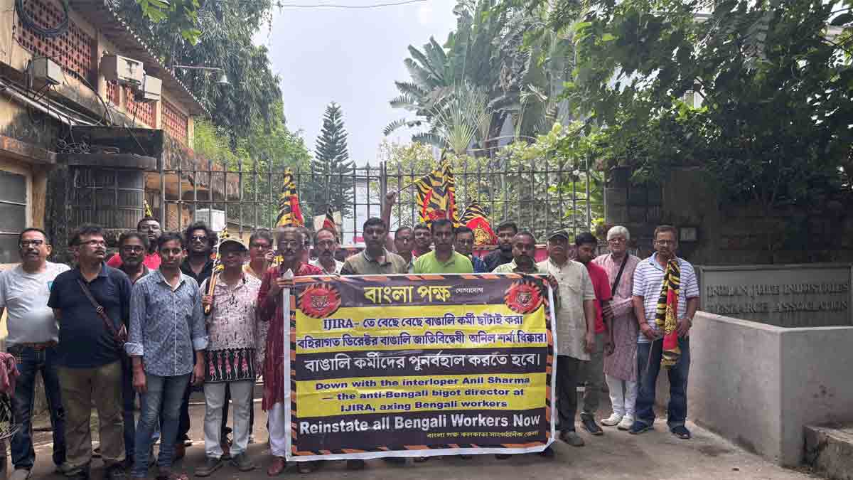 bangla-pokkho-protests-against-bengali-deprivation-in-indian-jute-industry