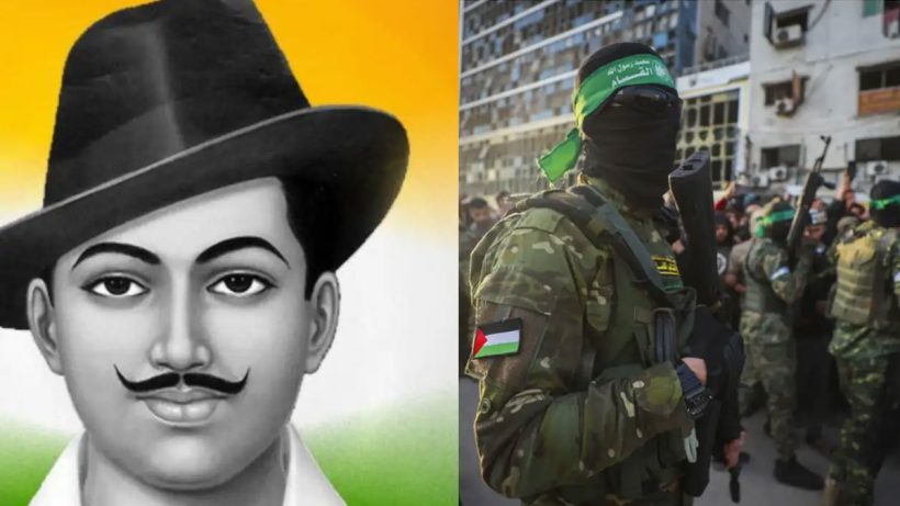 Bhagat Singh Hamas Comparison