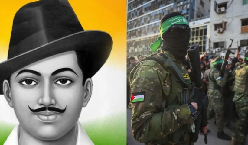 Bhagat Singh Hamas Comparison