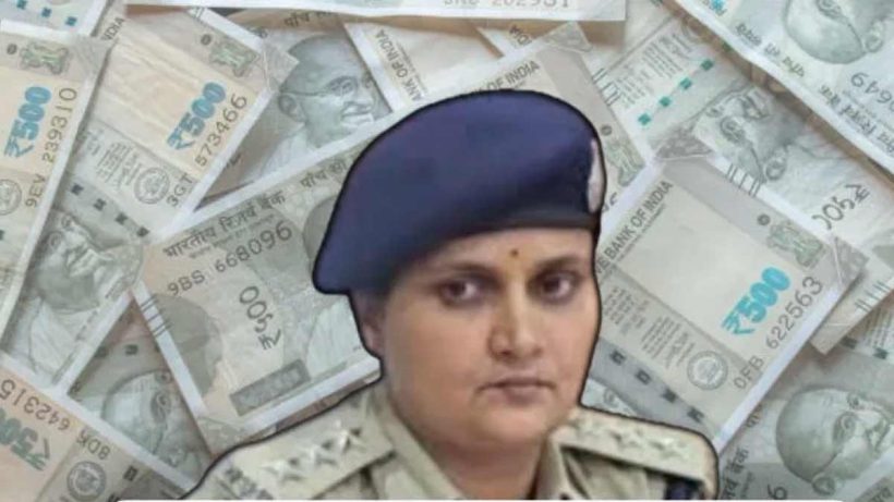csp-pooja-pandey-hawala-loot-case-seoni-madhya-pradesh