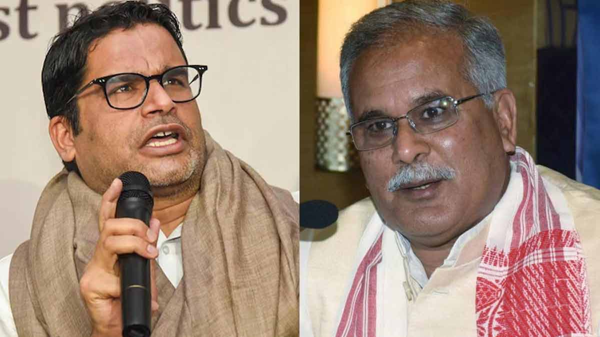prashant-kishor-election-decision-bhupesh-baghel-reaction