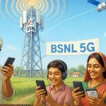 5G রোলআউটের প্রস্তুতি সম্পূর্ণ, শীঘ্রই পরিষেবা শুরু করবে বিএসএনএল