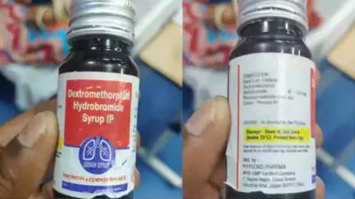Rajasthan Substandard Cough Syrup
