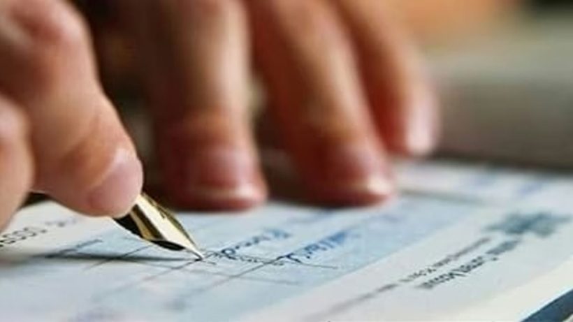 RBI Check Clearing Change