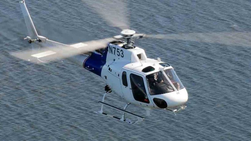 chopper