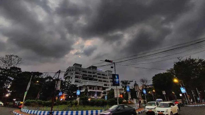Weather Forecast