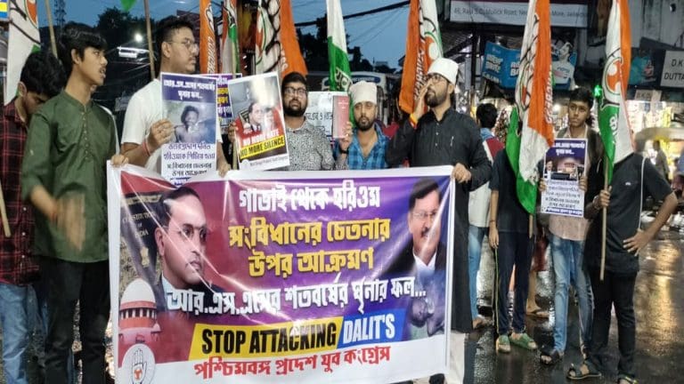 Youth Congress Takes to the Streets Protesting Attack on Chief Justice