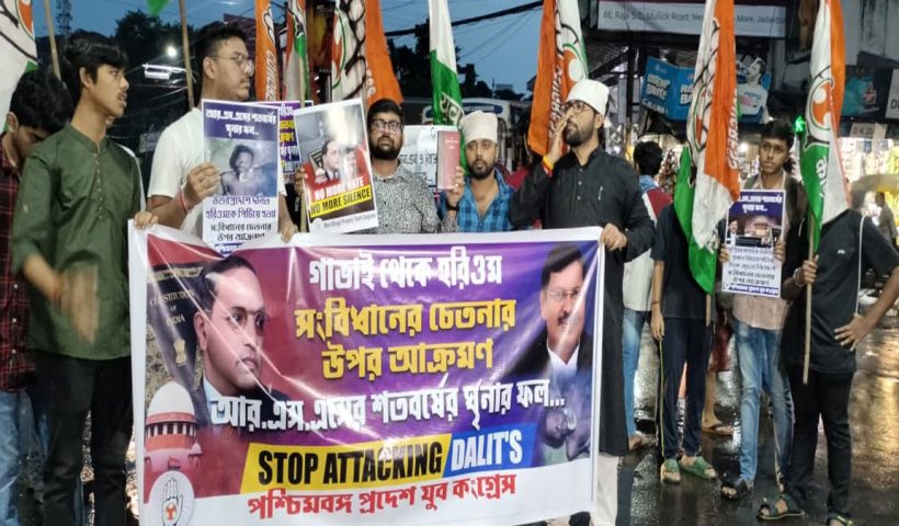 Youth Congress Takes to the Streets Protesting Attack on Chief Justice