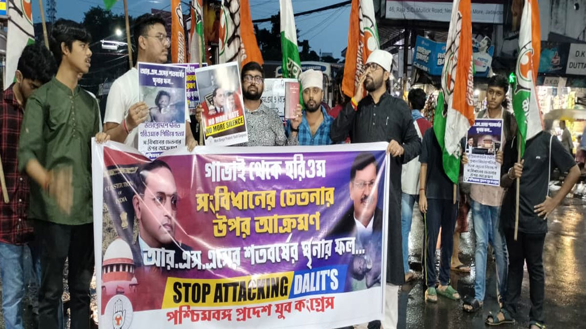 Youth Congress Takes to the Streets Protesting Attack on Chief Justice