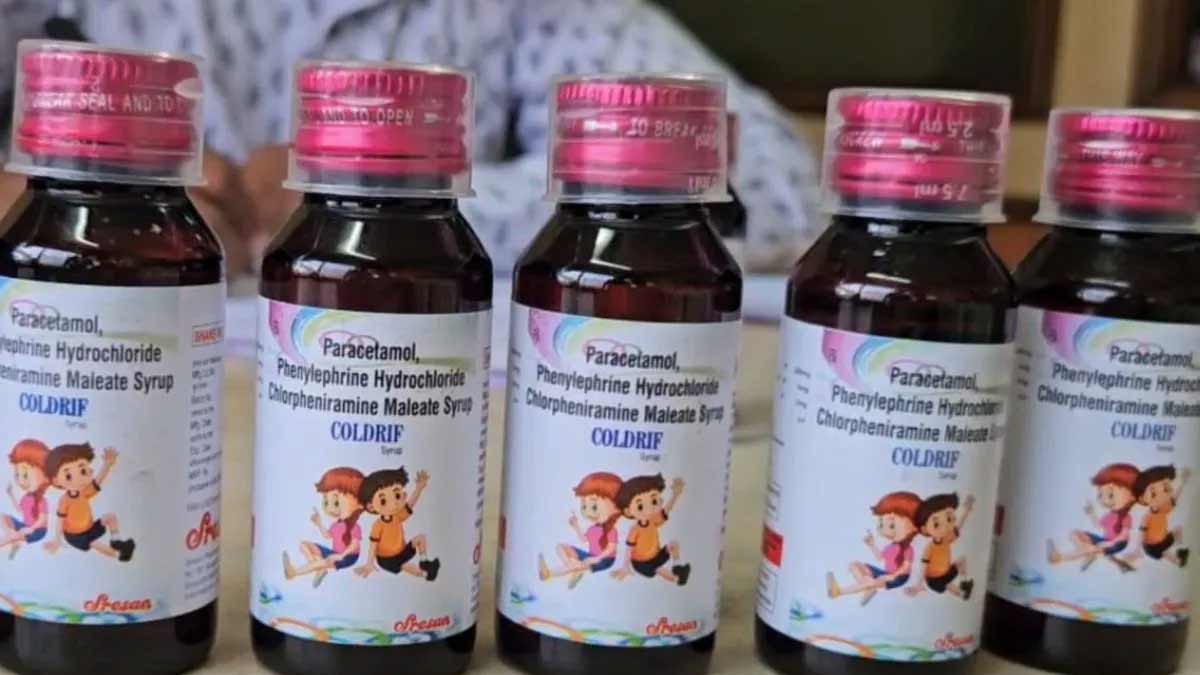 Cough Cyrup Case