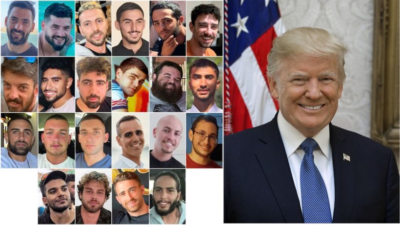 হামাসের বন্দীমুক্তি শুরু, তেল আভিভে ডোনাল্ড ট্রাম্প