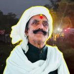 গুলি নয়!—দুলালচন্দের মৃত্যু ঘিরে রহস্যের মোড় নিচ্ছে তদন্ত