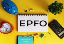 ইপিএফও নতুন নির্দেশিকা জারি করল, অবসরের আগে ৭৫% অর্থ তোলা যাবে EPFO 100% PF Withdrawal