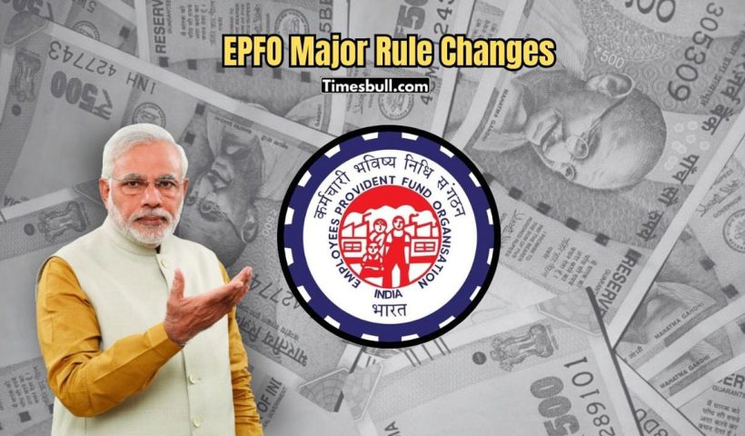 EPFO Withdrawal Rules