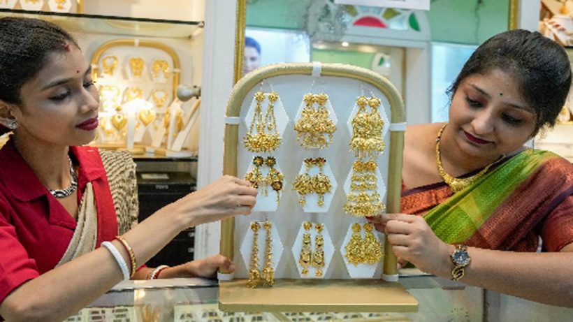 Gold Rate Outlook for Dhanteras 2025: What to Expect