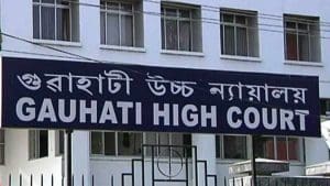 akanksha-swarup-kamakhya-comment-case-gauhati-high-court