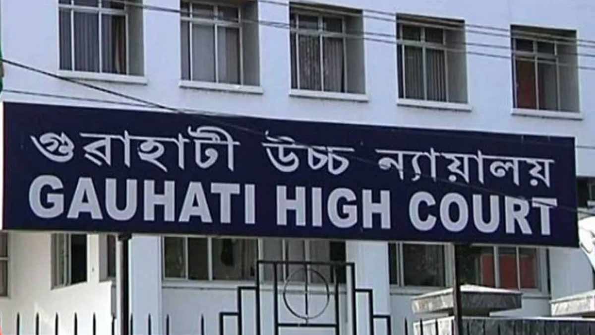 akanksha-swarup-kamakhya-comment-case-gauhati-high-court