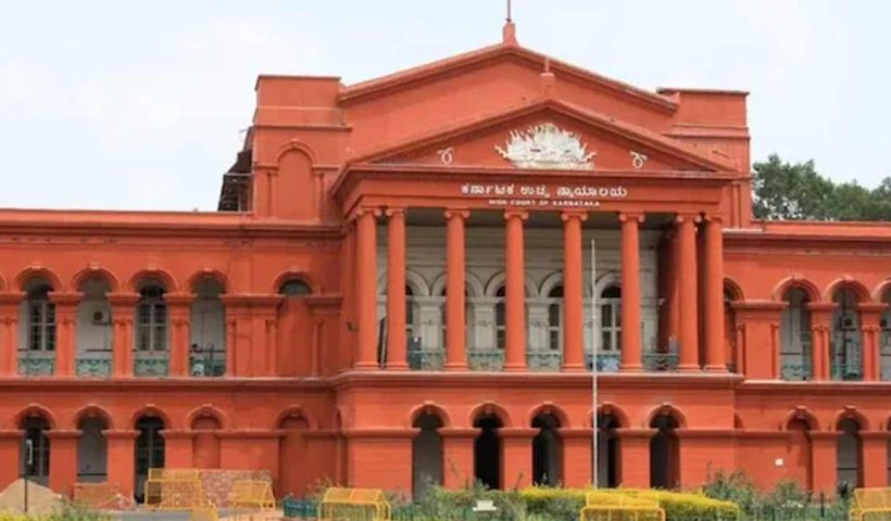 karntaka-high-court-rss-order-stay-siddaramaiah-government