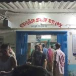 আহত তৃণমূল কর্মী, অভিযোগ বিজেপি আশ্রিত দুষ্কৃতিদের বিরুদ্ধে