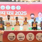 এক কোটি চাকরি: বিহার ভোটে এনডিএ-র ইস্তেহারে কৃষি ও অবকাঠামো উন্নয়নে জোর