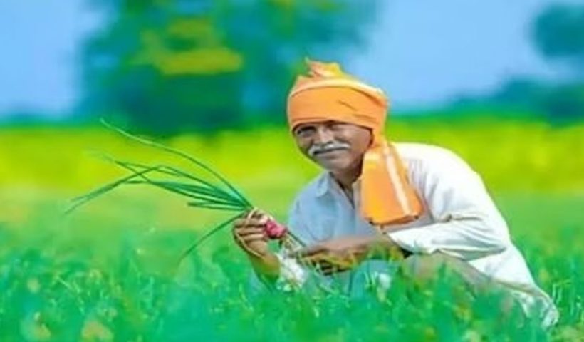 PM Kisan registration mandatory