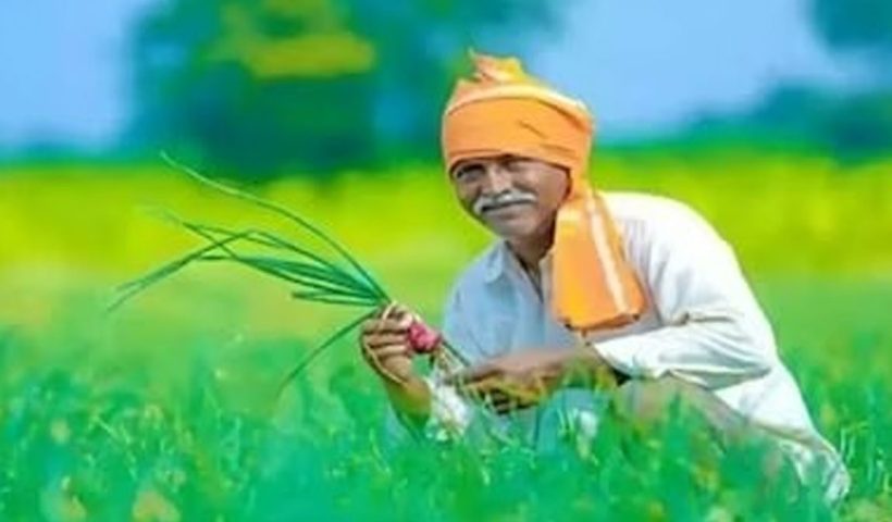 PM Kisan 21st Installment