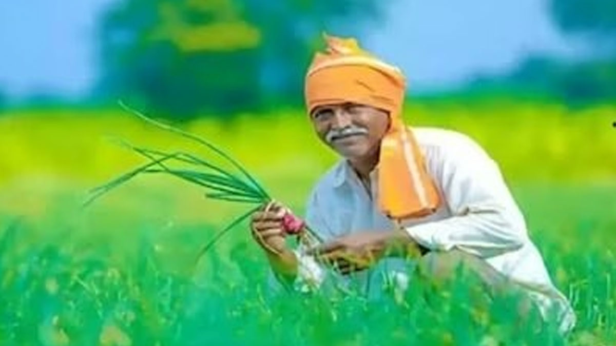 PM Kisan 21st Installment